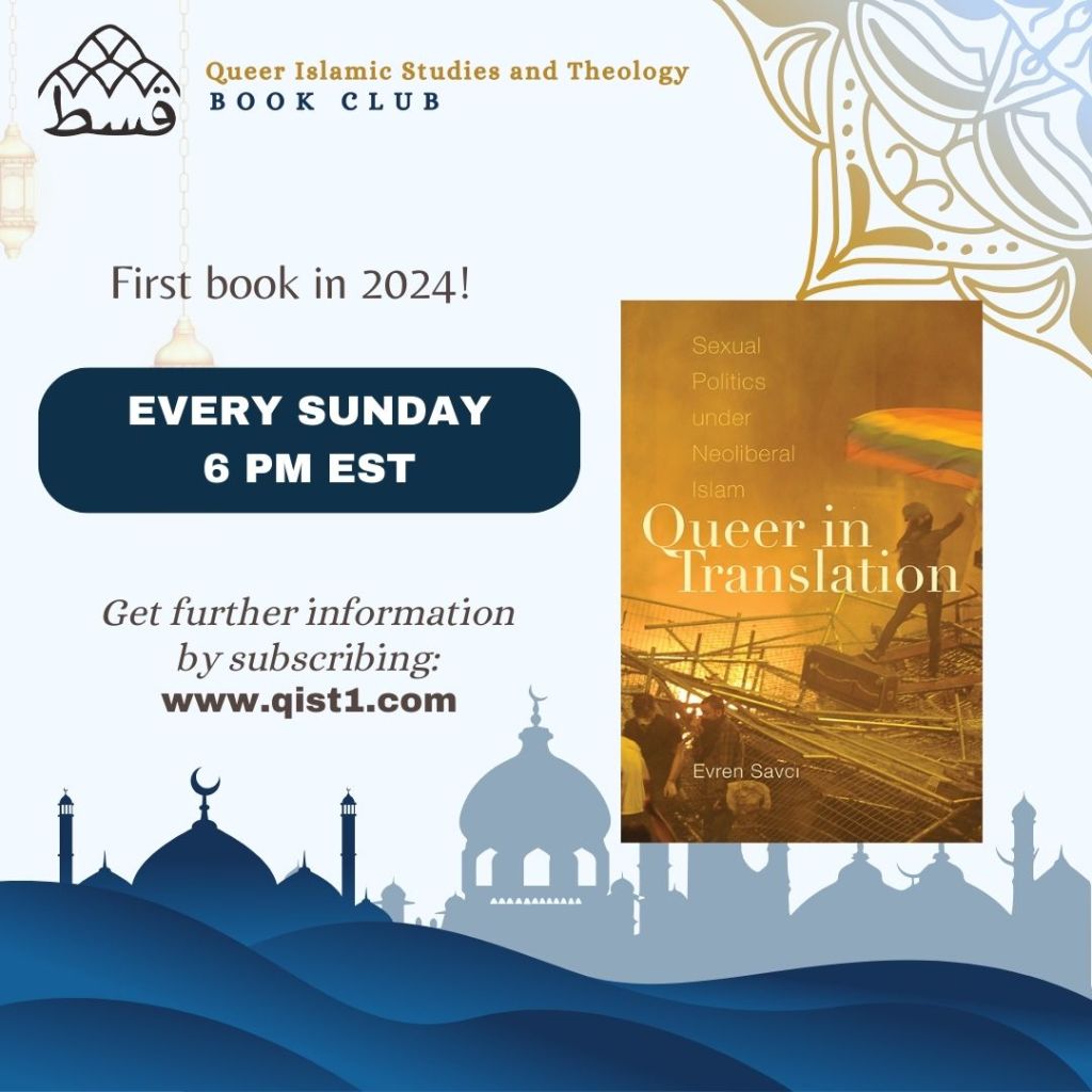 Queer Islamic Studies and Theology(2)